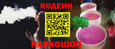 герыч Моздок