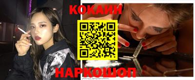 герыч Можга