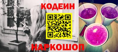 герыч Моздок