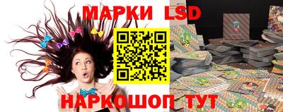 герыч Можга