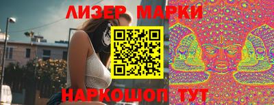 герыч Можга