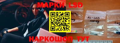 герыч Моздок