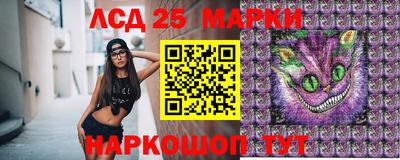 герыч Можга
