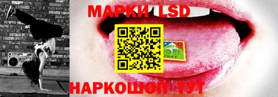 герыч Моздок