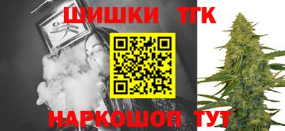 герыч Можга