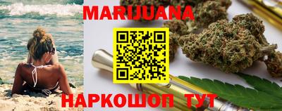 герыч Моздок
