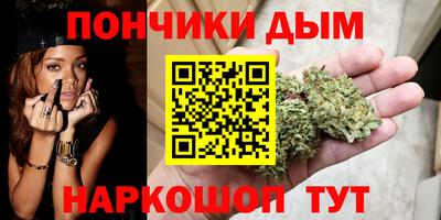 герыч Моздок