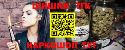 герыч Можга