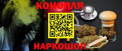 герыч Можга