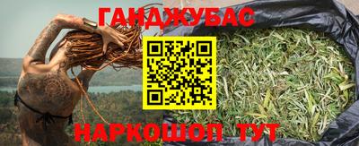 герыч Моздок