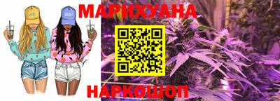 герыч Можга