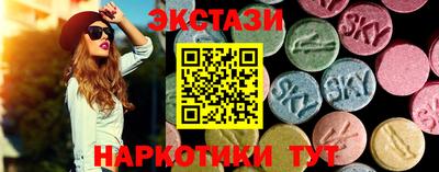 герыч Можга