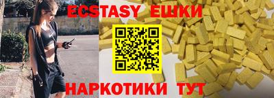 герыч Можга