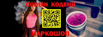 герыч Можга
