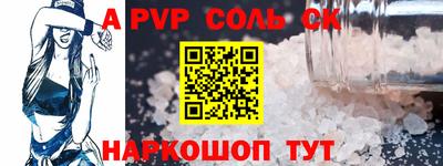 герыч Моздок