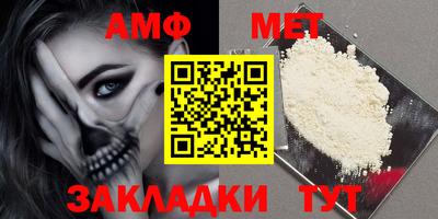 герыч Можга