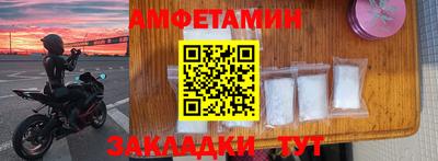 герыч Моздок