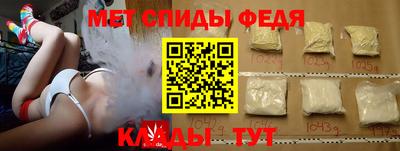 герыч Моздок
