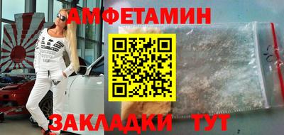 герыч Моздок