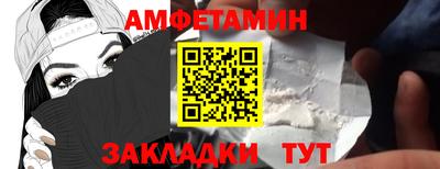 герыч Моздок