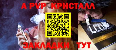 герыч Можга