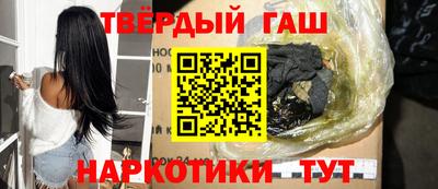 герыч Моздок