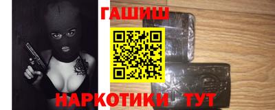 герыч Моздок