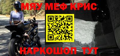 герыч Моздок